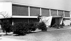 Biblioteca Pública Cassiano Ricardo