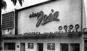 Cine Joia