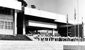 Colégio Visconde de Porto Seguro