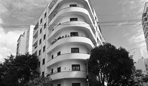 Condomínio Santa Cecília