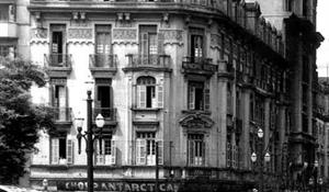 Edifício do Cotonifício Paulista / Municipal Hotel