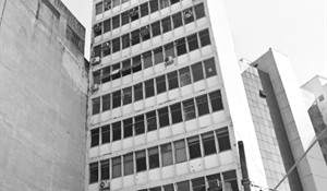Edifício Ana Paula
