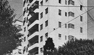 Edifício Augusto Barreto