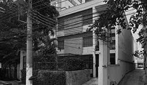 Edifício Bandeira Paulista