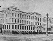 1934