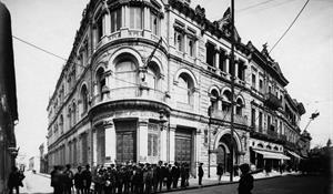 Edifício do Brasilianische Bank für Deutschland