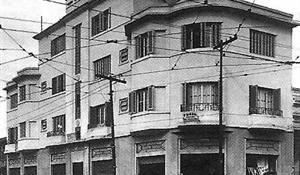 Edifício Gazeau