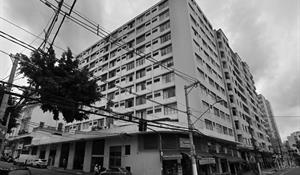 Edifício Itororó