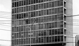 Edifício Saint James Park