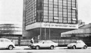 Edifício Sede do Centro do Professorado Paulista