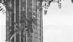 Edifício Torre do Espigão