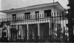 Residência Mariangela Matarazzo