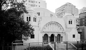 Sinagoga Beth-El