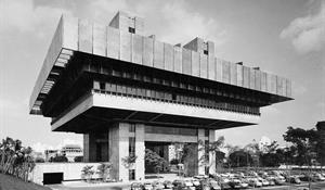 Tribunal de Contas do Município de São Paulo